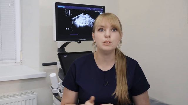 Обследование молочных желез