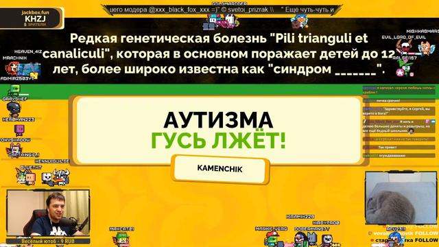 Зависаем в коробке \\ The Jackbox Party Pack все паки кроме 7 смотреть онлайн