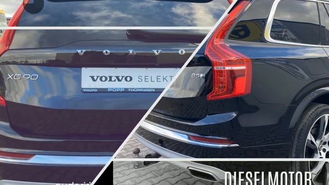 Volvo XC90 смотреть онлайн