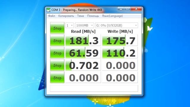 Жесткий диск WD Se WD1002F9YZ, 1Тб, HDD, SATA III, 3.5" смотреть онлайн