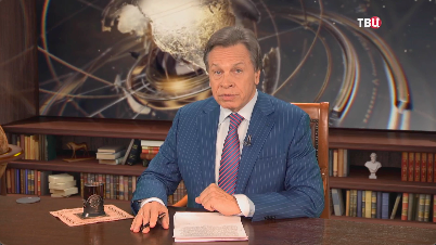 Несдержанный “ястреб” Радослав Сикорский. Портрет главы польского МИД смотреть онлайн