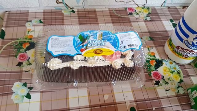 Щука под шубой. Утренник в саду. Выставка " Моё лето." смотреть онлайн