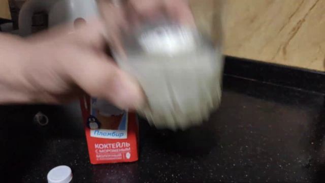 Коктейль с мороженым Пломбир Большая кружка отзывы Молочный с пломбиром смотреть онлайн