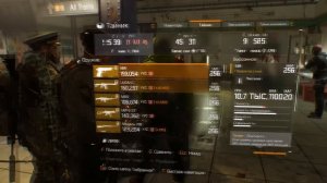 The Division: Лучший билд для ПВП И ПВЕ! TOP DPS+TANK!