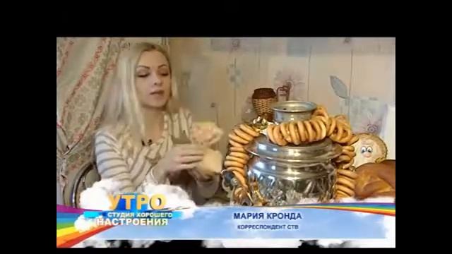 Иван-чай в старину считали чудочаем, излечивающим тело и совершенствующим душу. смотреть онлайн