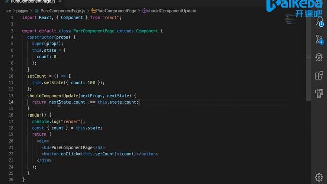 08课 React中的PureComponent是什么 смотреть онлайн