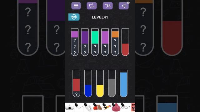 Water Sort Puzzle level 41 смотреть онлайн