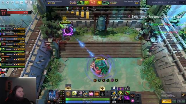 Всегда топ 1 | ДУМАЛИ Я СЛАБ, А Я ДРАКОН! | CHC смотреть онлайн