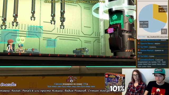 Mighty No. 9 (Wii U) часть 4 - Стрим смотреть онлайн