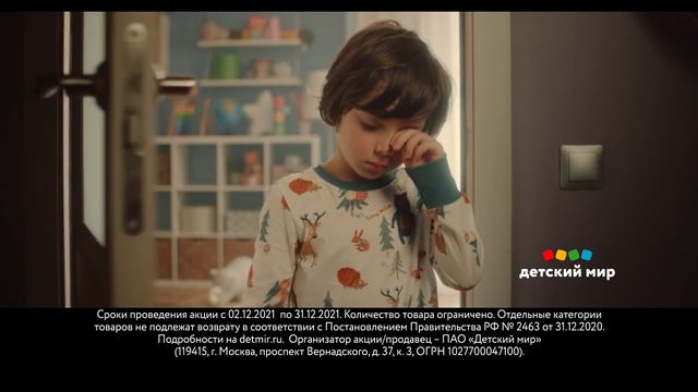 Большая новогодняя распаковка смотреть онлайн