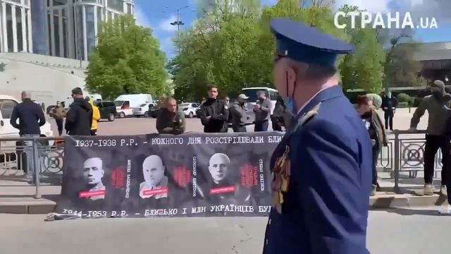 Кинул зигу ветерану часть 1 смотреть онлайн