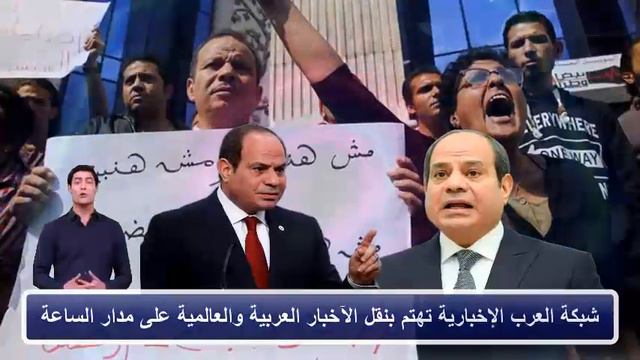 بيان عاجل للاشتراكيين الثوريين смотреть онлайн