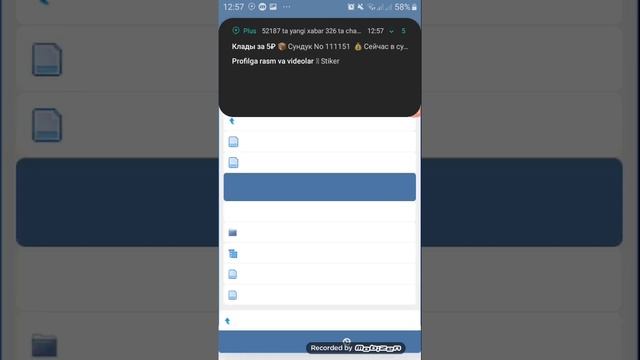 ? Nakrutka botlar uchun API beradigan bot ochish смотреть онлайн