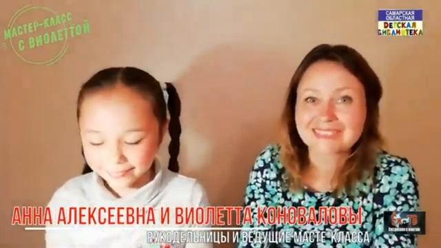 Библиотечное ТВ. Как делать качественное видео и, развлекая, работать с книгой и читателем смотреть онлайн