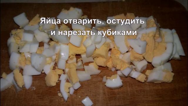 Салат с зеленым луком и яйцом смотреть онлайн