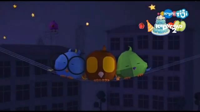 Смена Оформления Карусель 2 тгс (27.12.2022) смотреть онлайн