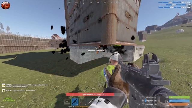 У меня Х1000 рейты! Купил ВИП на Х1000 сервере в Rust/Раст смотреть онлайн