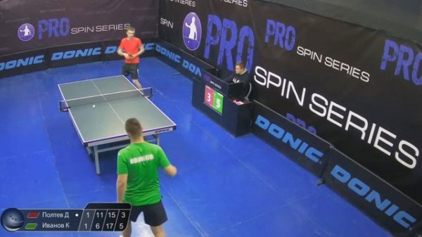 Pro Spin Series. 30.12.2020г. Полтев Д. - Иванов К.