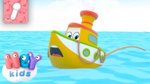 C’era una volta un piccolo naviglio  KARAOKE | Canzoni per Bambini | HeyKids Italiano