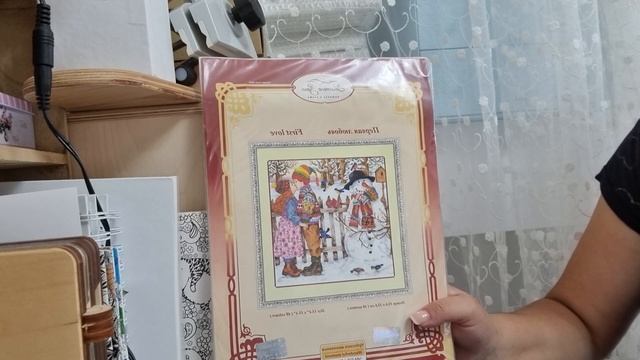 хомячья норка 2 часть Российские производители смотреть онлайн