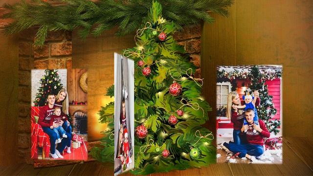 Merry Christmas! Стиль для Proshow Producer . 4 фото вокруг ёлки смотреть онлайн
