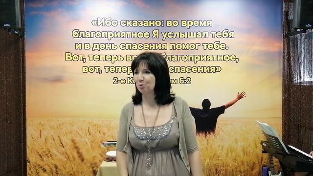 "Исповедание веры - создаёт реальность" - Воскресное служение 30.08.20 смотреть онлайн
