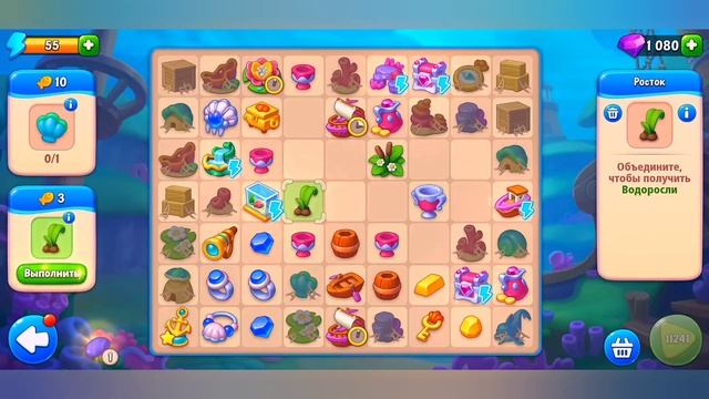 фишдом, глубоководные приключения (мерж), 2 часть ? смотреть онлайн