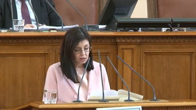 ВЪПРОС НА МАНОЛ ГЕНОВ КЪМ МЕГЛЕНА КУНЕВА НА 26 02 2016 смотреть онлайн