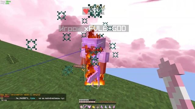 Слив лучших ресурс паков для пвп 1.12.2 ӏ Reallyworld / WellMore смотреть онлайн