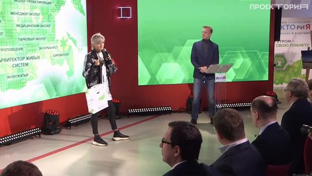 Мода из мусора - выступление Саши Полярус смотреть онлайн