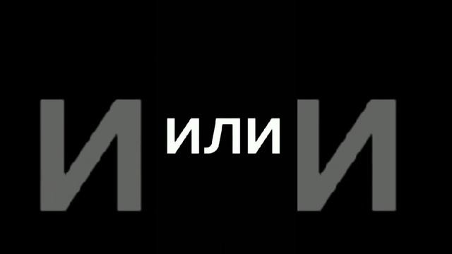 ЕЕДДАА.(я не знаю почему в конце экран поплыл) :( смотреть онлайн