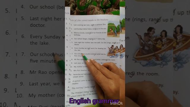 " It Happened Yesterday " English Grammar Class 2 CBSE Board ( Use 2nd form of Doing words) смотреть онлайн