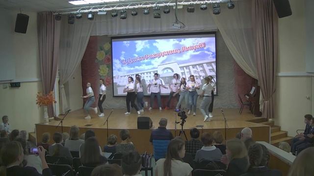 День рождние Лицея смотреть онлайн