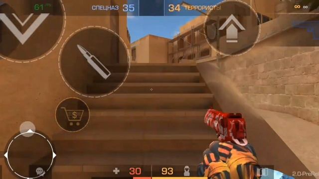 #h9ije | лучший игрок с телефона показал свои настройки ???