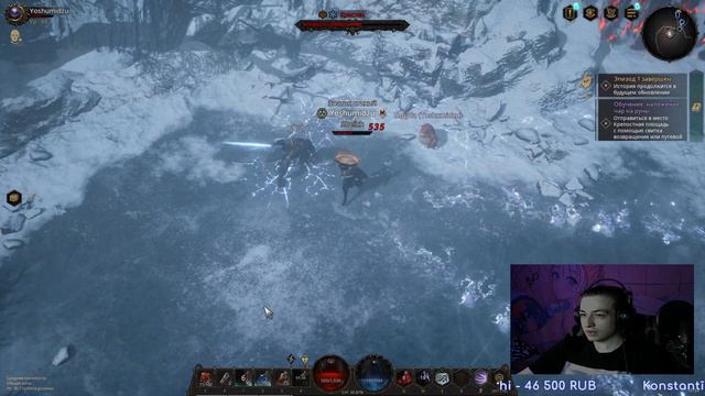 UNDECEMBER | WOW WITHOUT CLOTHES BOSS 5 ACT смотреть онлайн