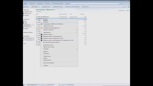 КАК В FARMING SIMULATOR 15 | СДЕЛАТЬ МНОГО ДЕНЕГ смотреть онлайн