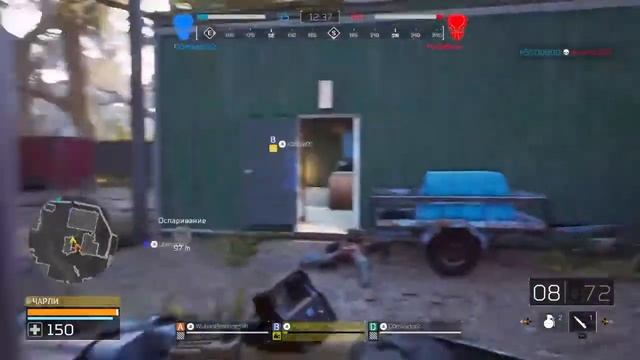 Стрим по хищнику