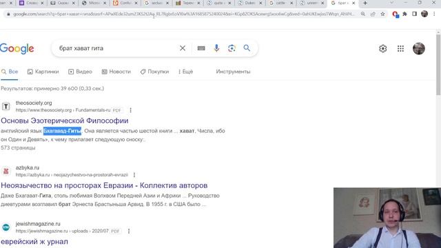 Царевна Несмеяна на английском языке! Книга Marvelous Miracles and Somber Stories смотреть онлайн