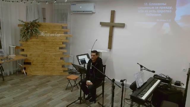 Домашняя группа 04.11.2022 смотреть онлайн