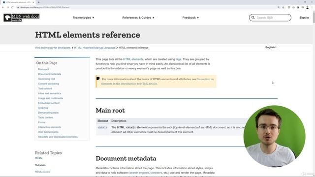 04 - Page structure with HTML - 015 The best HTML resource MDN смотреть онлайн