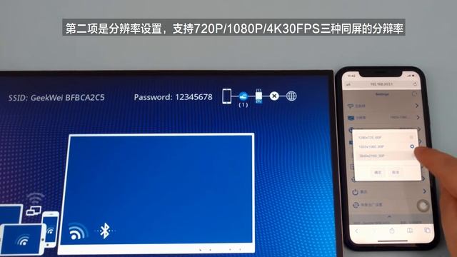 Portable Wireless Touch Monitor, Android10 Desktop Mode Monitor, SAMSUNG DEX,iPhone Screen Mirrorin смотреть онлайн