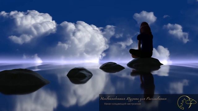 КОСМИЧЕСКАЯ МУЗЫКА Космос✨Медитация для релакса и сна для души?Space Galaxy Music✨ #4 смотреть онлайн
