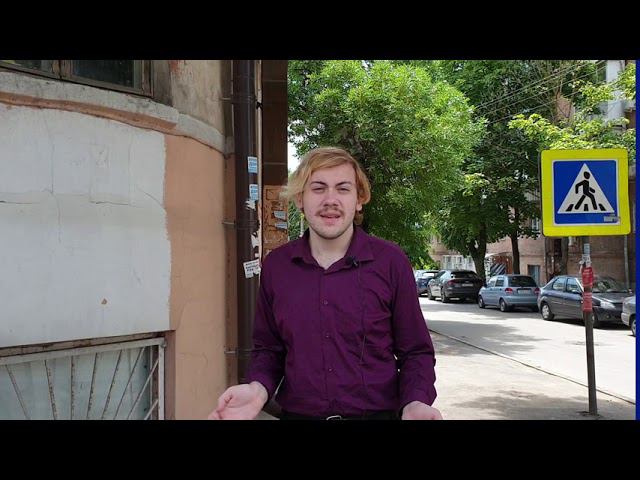 Улицы и лица Нахичевани. Часть 2 смотреть онлайн
