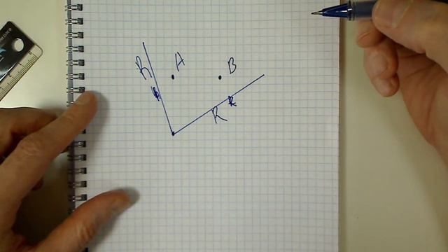 Геометрия, Атанасян, задача 12 смотреть онлайн