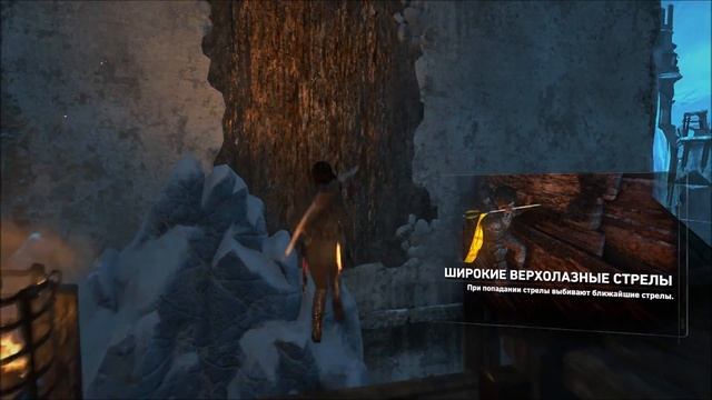 Rise of the Tomb Raider Затерянный город Китеж №14 смотреть онлайн