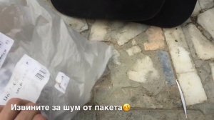 Установка передних и задних брызговиков.Opel Astra j