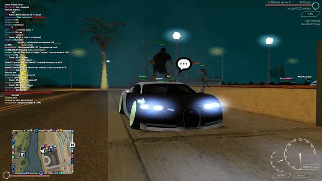 БУДНИ МАЖОРА #14 - ДЕШЕВЫЙ BUGATTI CHIRON - MTA CCDPLANET смотреть онлайн