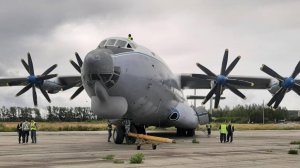 Антей коснулся Земли последний раз на Урале на "Ура"