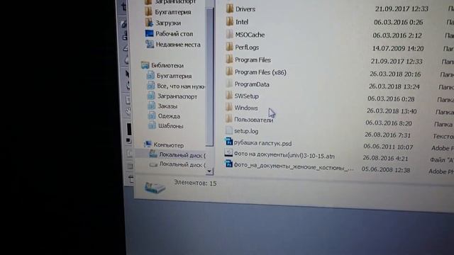 Если слетели макросы смотреть онлайн