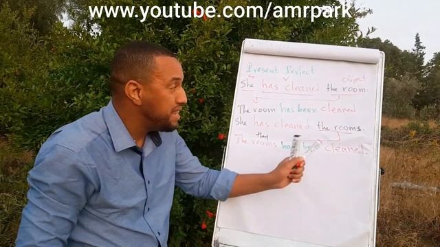 Passive Voice Part 2 المبني للمجهول الجزء2 смотреть онлайн